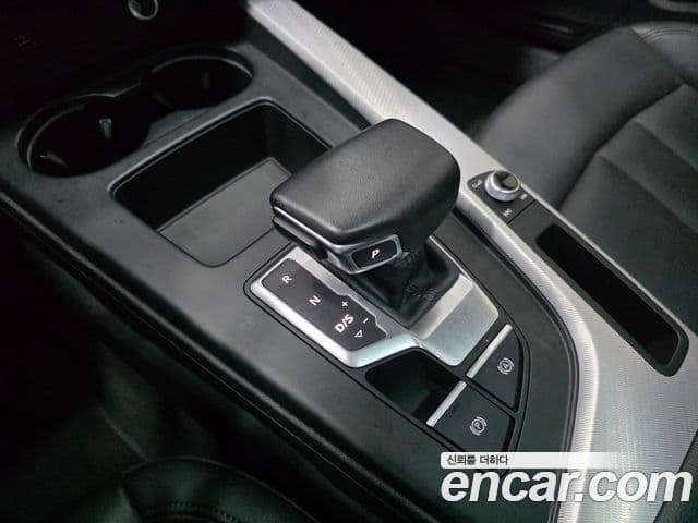 Audi A4 2023 — Şəkil 7/20