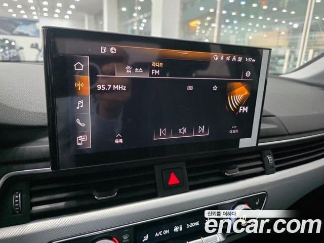 Audi A4 2023 — Şəkil 15/20