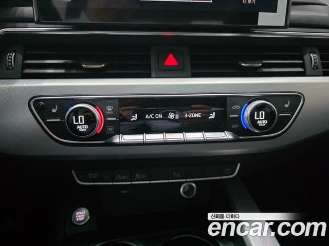 Audi A4 2023 — Şəkil 16/20