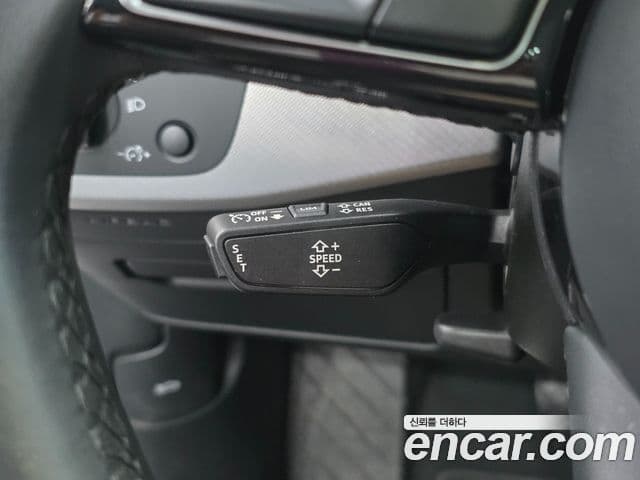 Audi A4 2023 — Şəkil 20/20