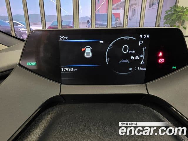 Toyota Prius 2024 — Şəkil 7/15