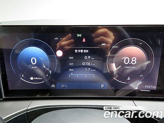 Hyundai Santa Fe 2025 — Şəkil 9/20