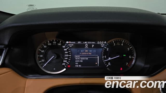 Land Rover Range Rover Velar 2023 — Şəkil 8/20