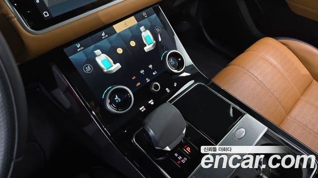 Land Rover Range Rover Velar 2023 — Şəkil 9/20
