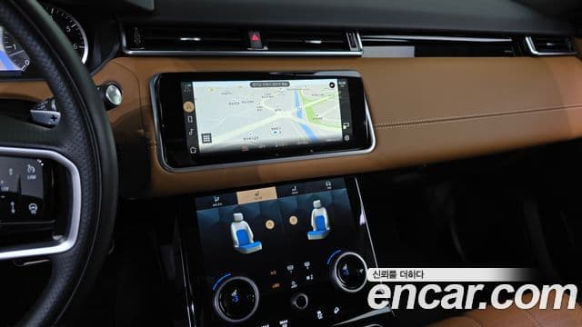 Land Rover Range Rover Velar 2023 — Şəkil 13/20