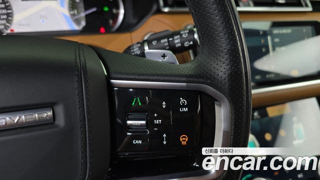 Land Rover Range Rover Velar 2023 — Şəkil 17/20
