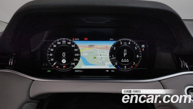 Land Rover Range Rover Evoque 2019 — ფოტო 8/20