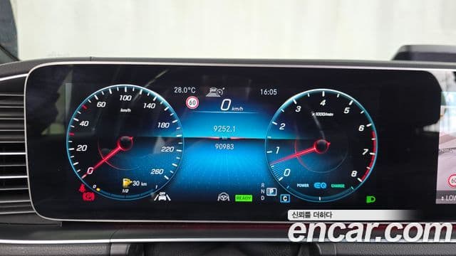 Mercedes-Benz GLS-Class 2021 — ფოტო 8/20