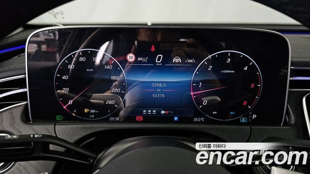 Mercedes-Benz E-Class 2024 — Şəkil 8/20