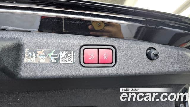 Mercedes-Benz E-Class 2024 — Şəkil 11/32