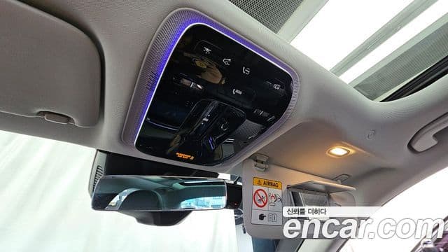 Mercedes-Benz E-Class 2024 — Şəkil 15/32