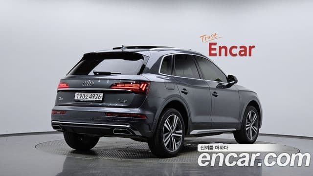 Audi Q5 2023 — Şəkil 2/20