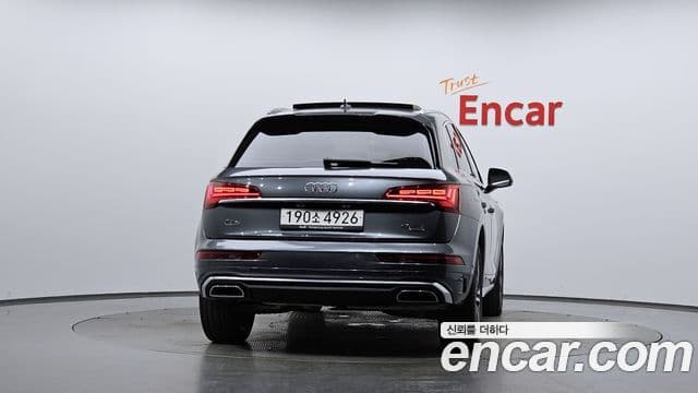 Audi Q5 2023 — Şəkil 4/20