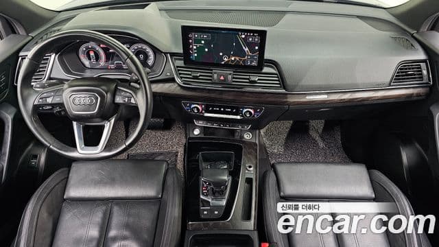 Audi Q5 2023 — Şəkil 7/20