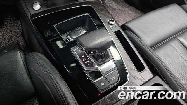 Audi Q5 2023 — Şəkil 9/20