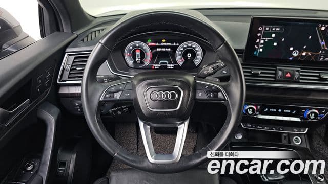 Audi Q5 2023 — Şəkil 13/20