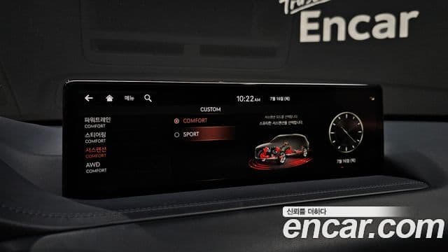 Genesis GV80 2021 — Şəkil 16/20