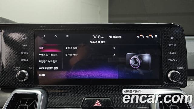 Kia Sorento 2020 — Şəkil 18/20