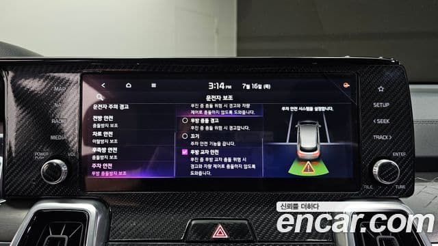 Kia Sorento 2020 — Şəkil 19/20