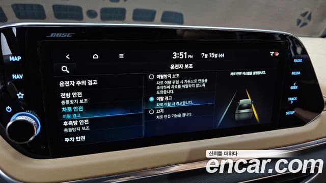 Hyundai Sonata 2019 — Фото 17/20
