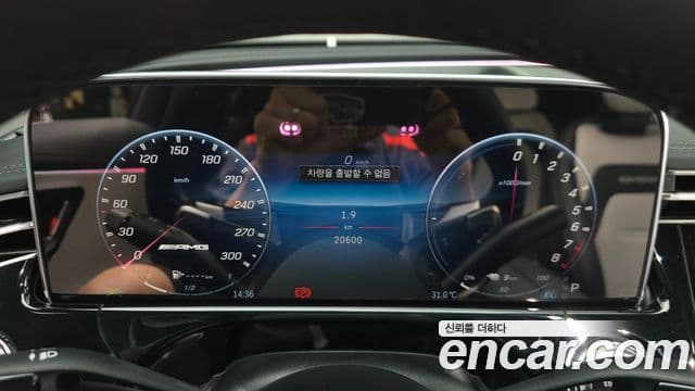 Mercedes-Benz E-Class 2025 — Фото 8/20