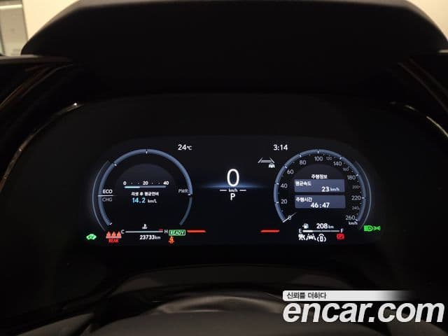 Lexus RX350h 2025 — Photo 7/16