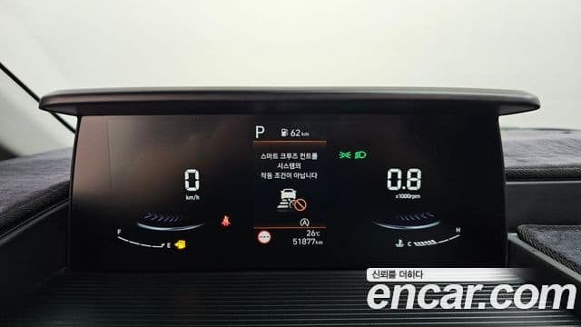 Hyundai Staria 2025 — ფოტო 8/20