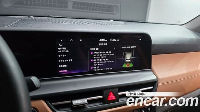 Kia Seltos 2023 — ფოტო 18/20