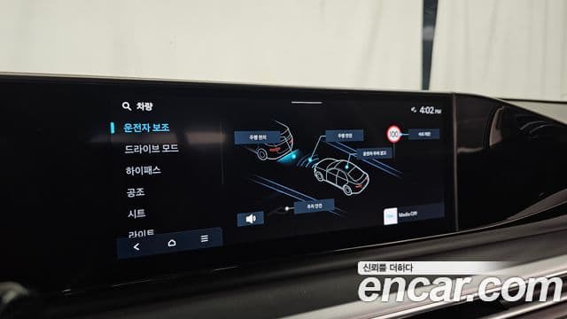 Hyundai Grandeur 2024 — ფოტო 16/20