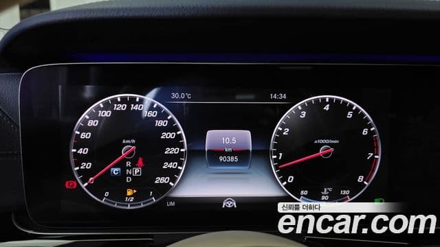 Mercedes-Benz E-Class 2019 — ფოტო 3/20