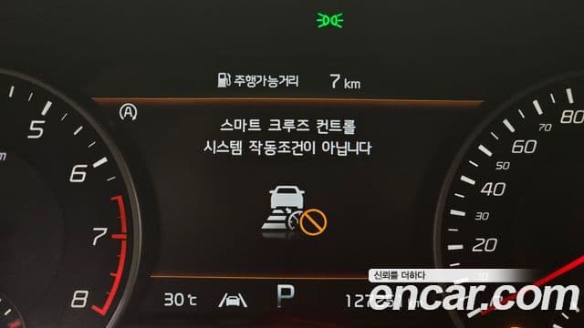 Kia Stinger 2020 — Şəkil 18/20