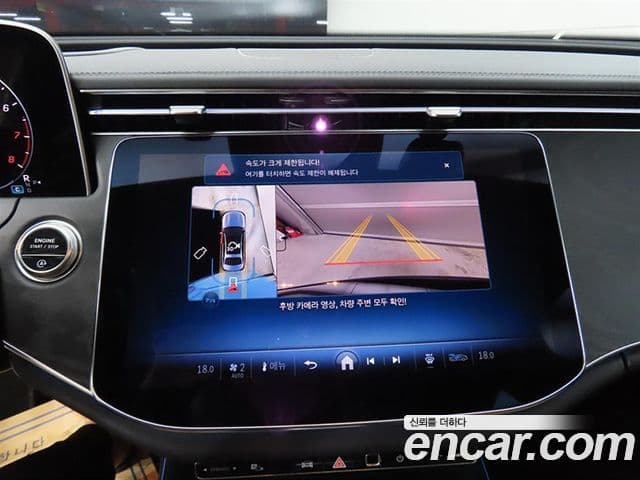 Mercedes-Benz E-Class 2025 — ფოტო 15/20