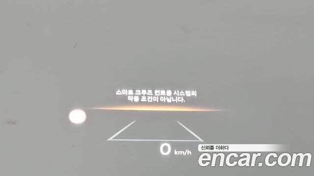 Hyundai Grandeur Hybrid 2023 — Photo 18/35