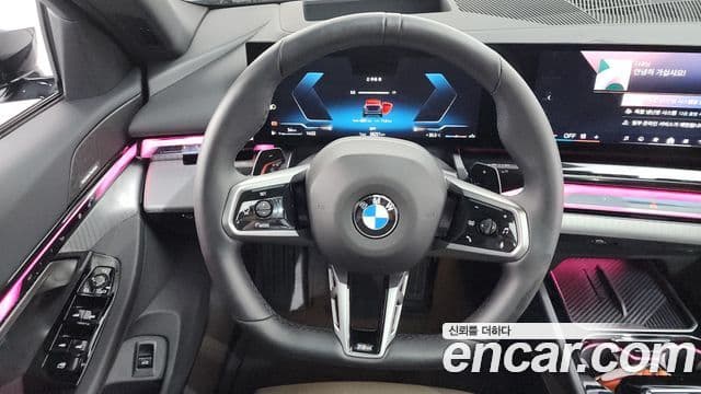 BMW 5 Series 2025 — фото 15 из 20