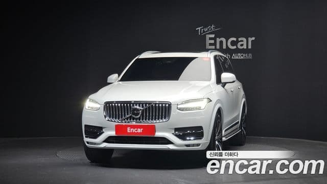Volvo XC90 2023 — Şəkil 3/20