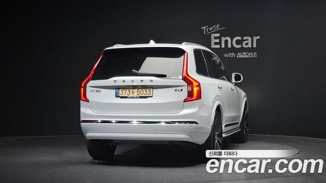 Volvo XC90 2023 — Şəkil 4/20