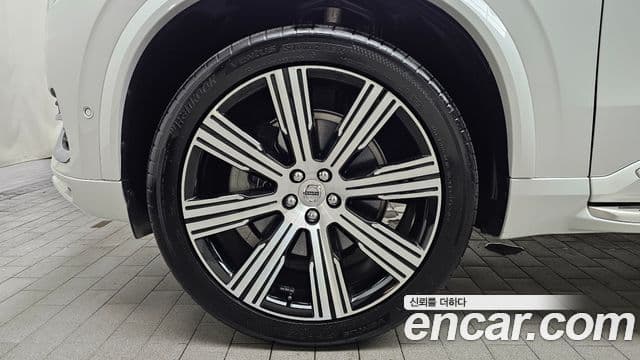 Volvo XC90 2023 — Şəkil 5/20