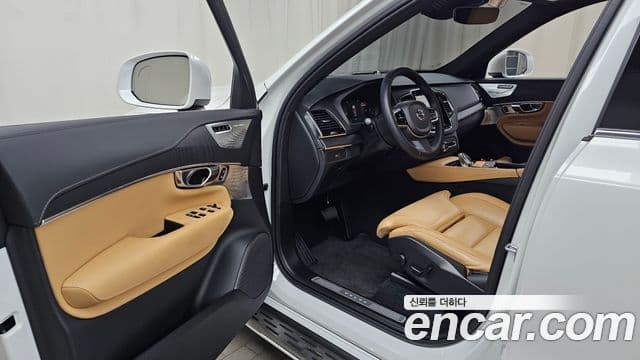 Volvo XC90 2023 — Photo 20/33