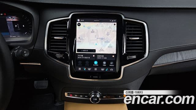 Volvo XC90 2023 — Şəkil 12/20
