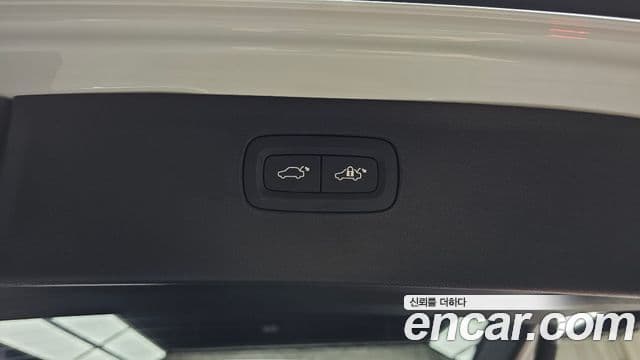 Volvo XC90 2023 — Şəkil 16/20