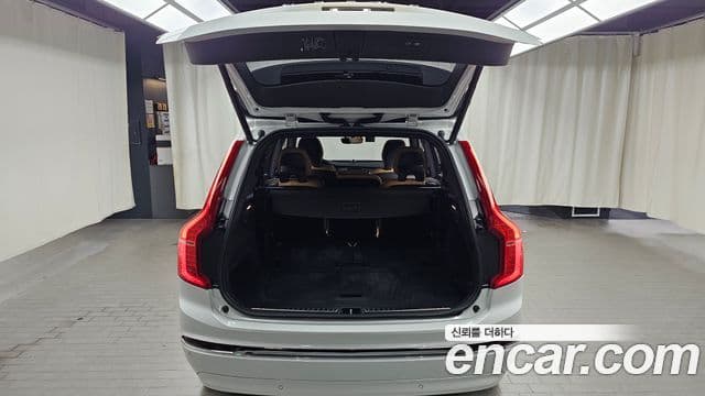 Volvo XC90 2023 — Şəkil 17/20