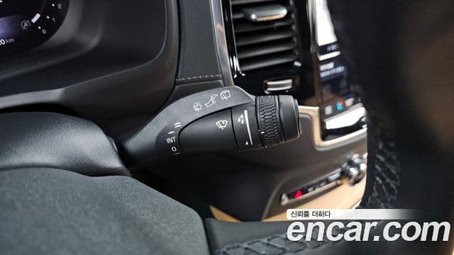Volvo XC90 2023 — Şəkil 20/20