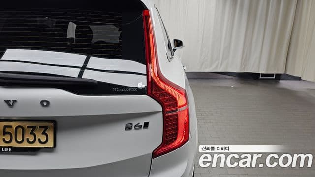 Volvo XC90 2023 — Photo 28/33