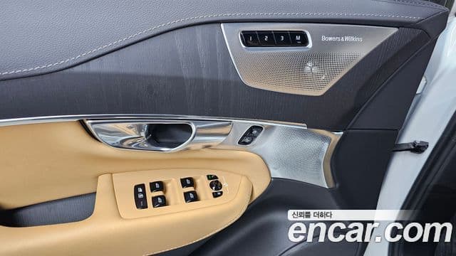 Volvo XC90 2023 — Photo 22/33