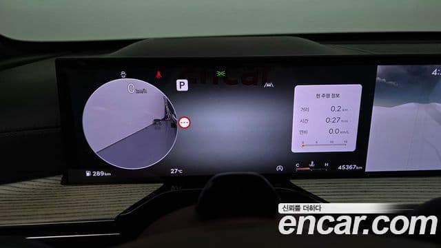 Genesis GV80 2024 — Şəkil 6/20