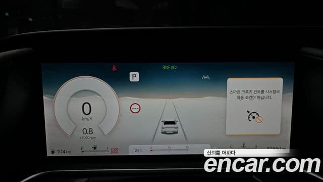 Genesis G90 2022 — ფოტო 8/20