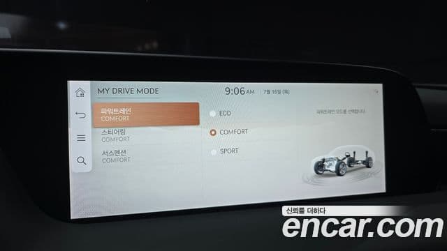 Genesis G90 2022 — ფოტო 17/20