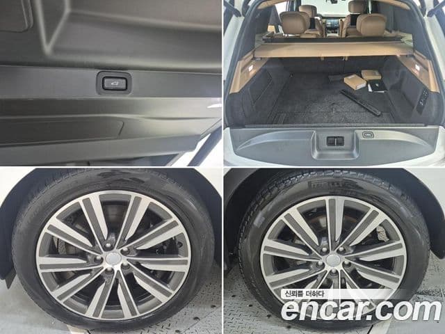 Land Rover Range Rover 2022 — фото 19 из 20
