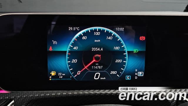 Mercedes-Benz A-Class 2020 — Şəkil 8/20