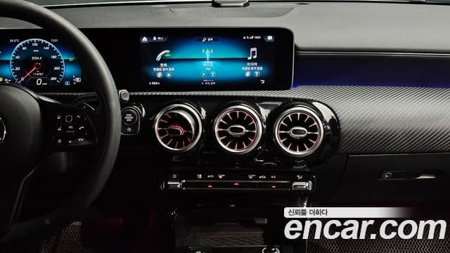 Mercedes-Benz A-Class 2020 — Şəkil 15/20